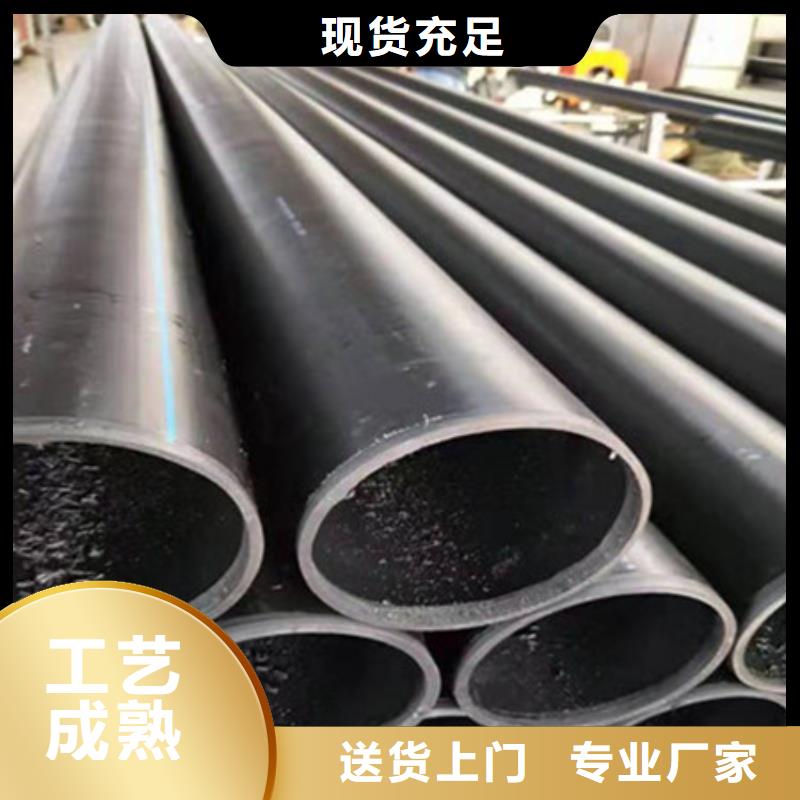 鋼絲骨架管鋼絲網骨架復合管低價貨源