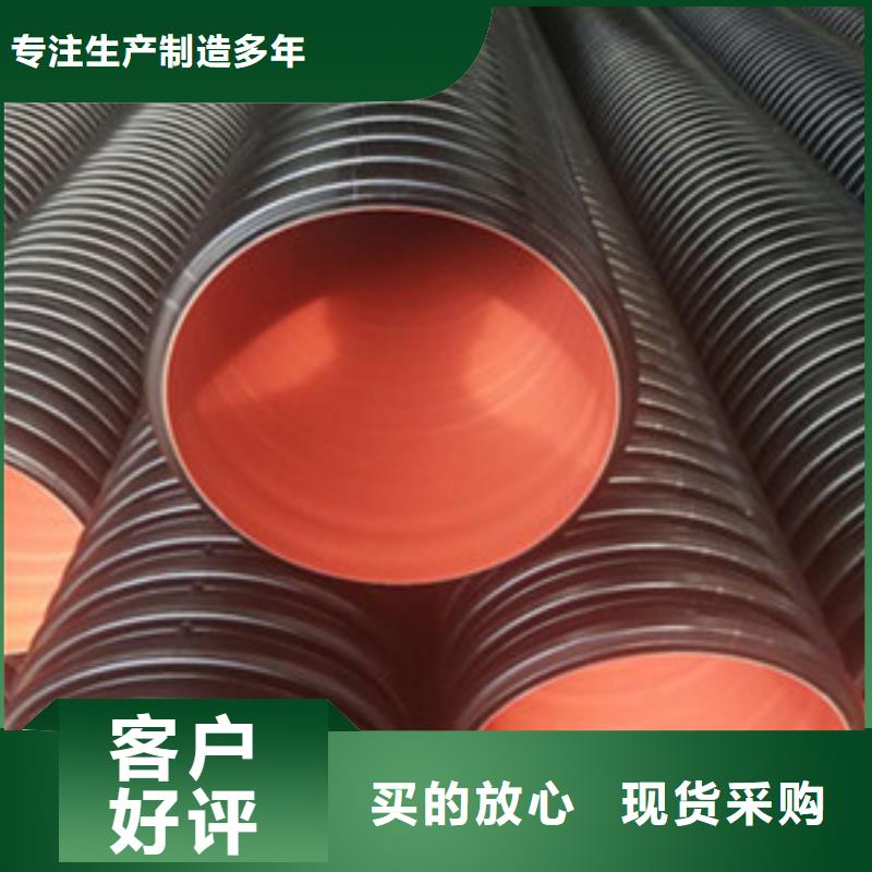 鋼絲骨架管【克拉管】大廠生產品質