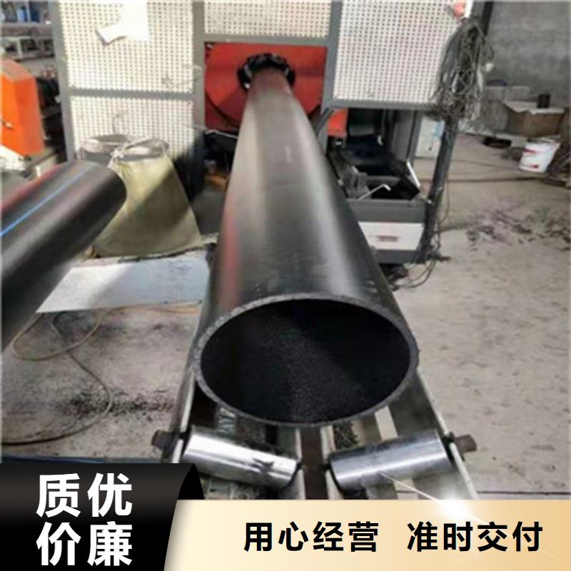 七孔梅花管视频-天水市七孔梅花管-【该地】可服务区域武山|甘谷|兰州|嘉峪关|金昌|庆阳|张掖
