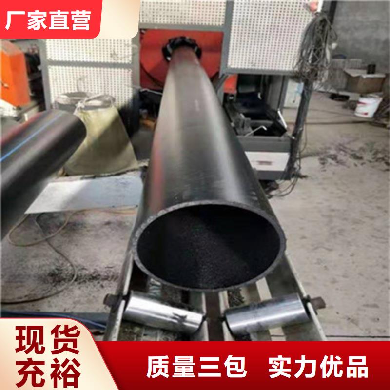 鋼絲骨架管-MPP電力管當地廠家值得信賴