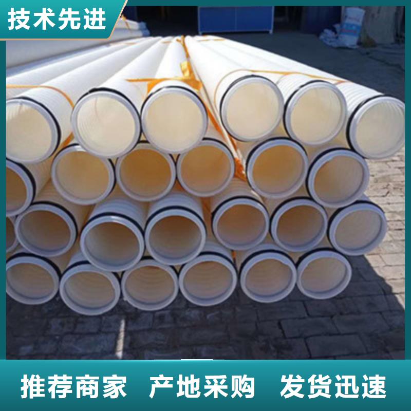鋼絲骨架管,鋼絲網骨架復合管放心選購