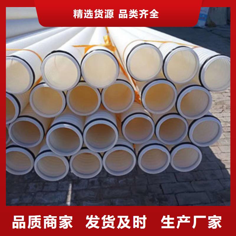 七孔梅花管视频-青海省海南市|海东|玉树|海北|黄南七孔梅花管-腾达汇泰