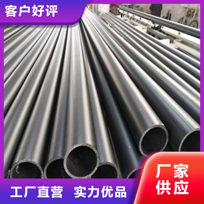 鋼絲骨架管鋼絲網骨架復合管低價貨源