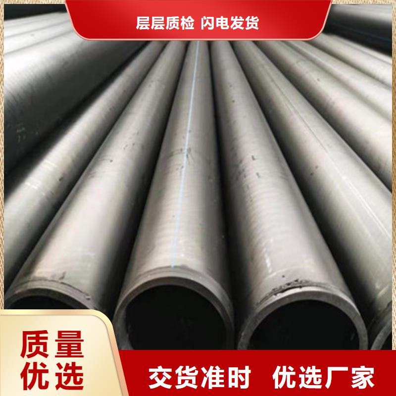 钢丝骨架管_钢丝网骨架复合管市场报价