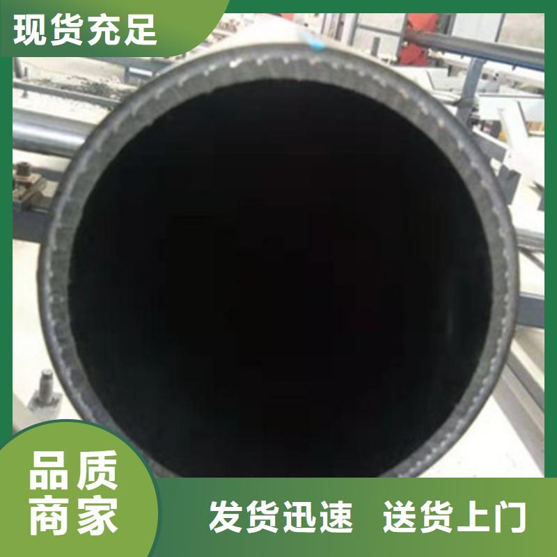 鋼絲骨架管-MPP電力管當地廠家值得信賴