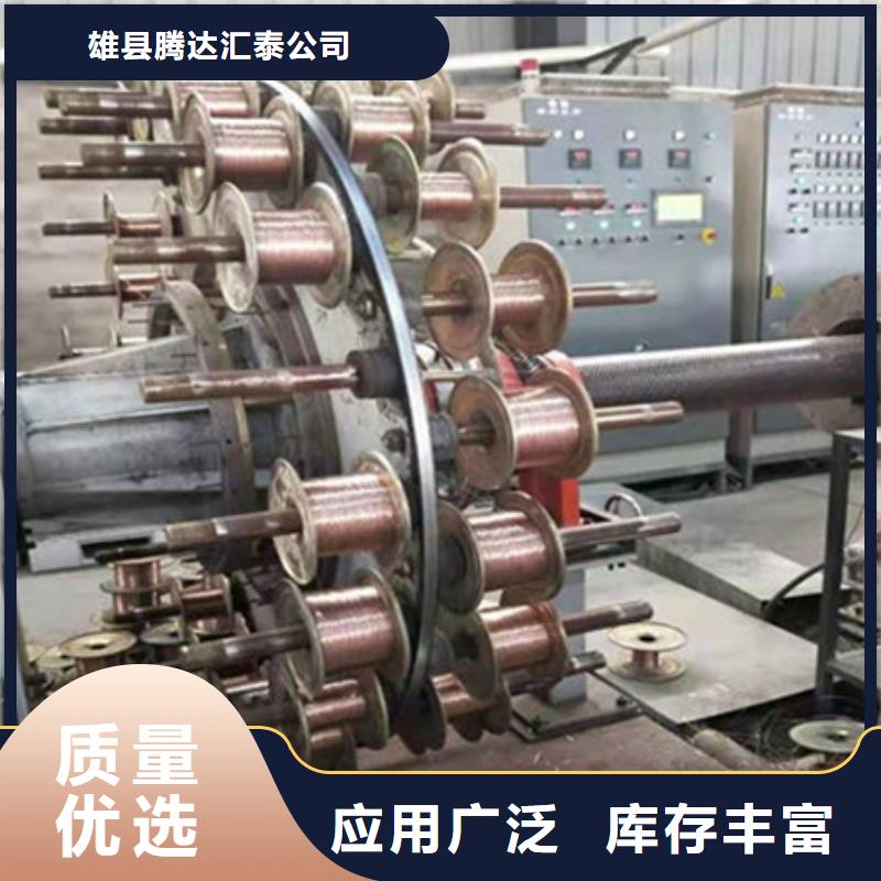 鋼絲骨架管_鋼絲網骨架復合管暢銷本地