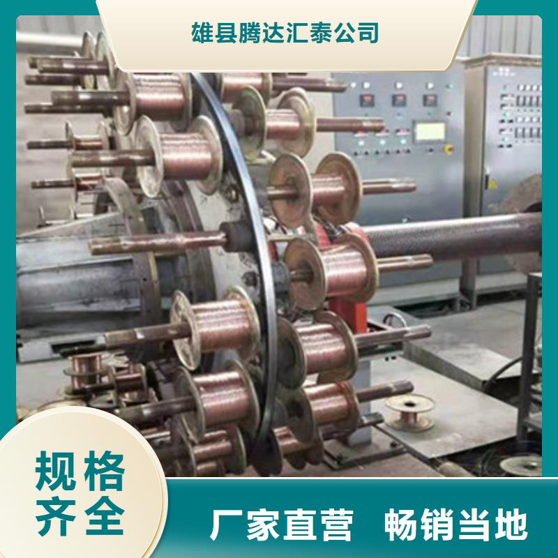 鋼絲骨架管_PE給水管源頭直供
