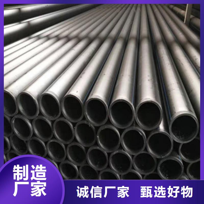 钢丝骨架管_钢丝网骨架复合管市场报价
