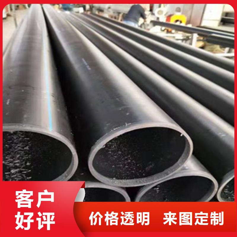 鋼絲骨架管MPP電力管現(xiàn)貨快速采購