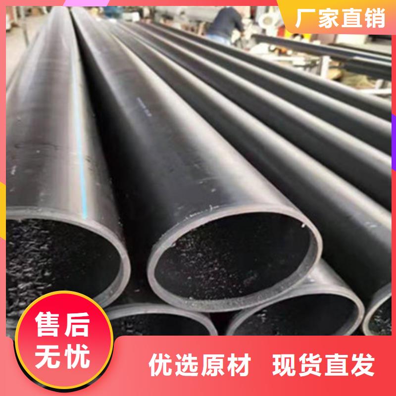 鋼絲骨架管【克拉管】大廠生產品質