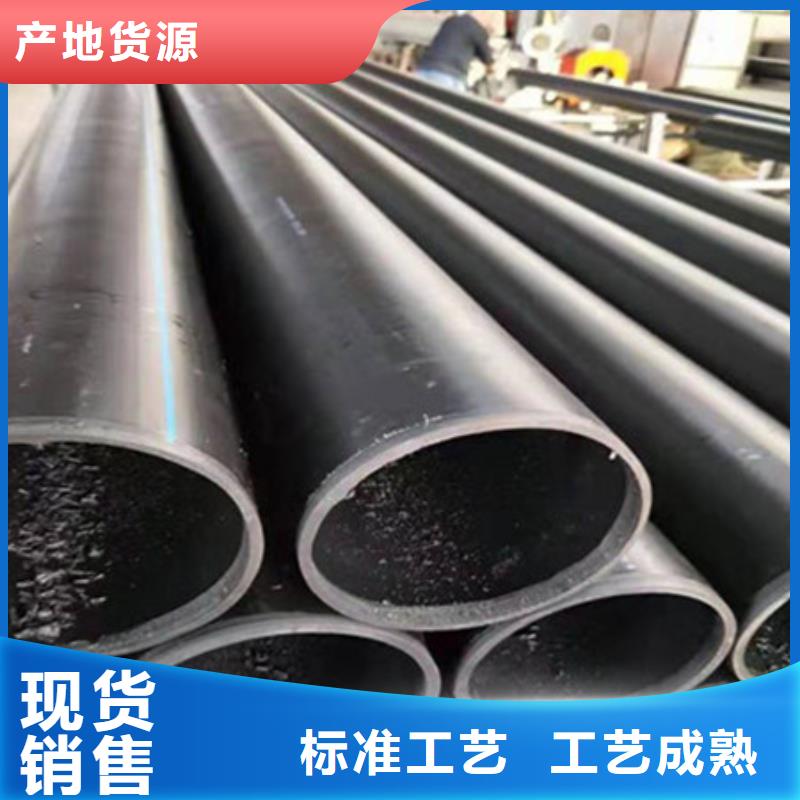 鋼絲骨架管【克拉管】大廠生產品質