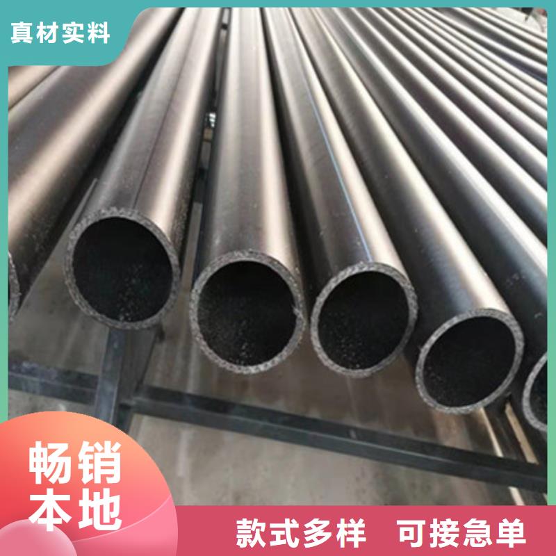 鋼絲骨架管【克拉管】大廠生產品質