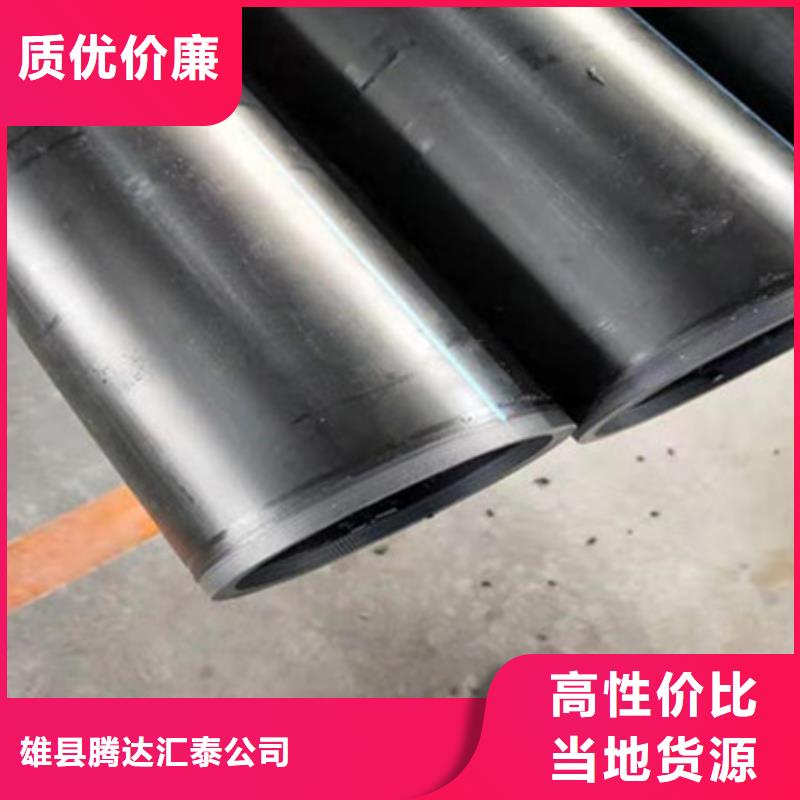 鋼絲骨架管鋼絲網骨架復合管低價貨源