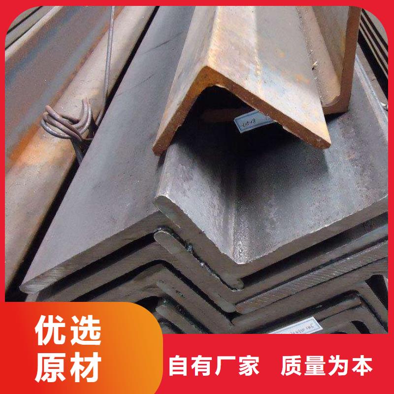 角鋼不銹鋼板專注產品質量與服務