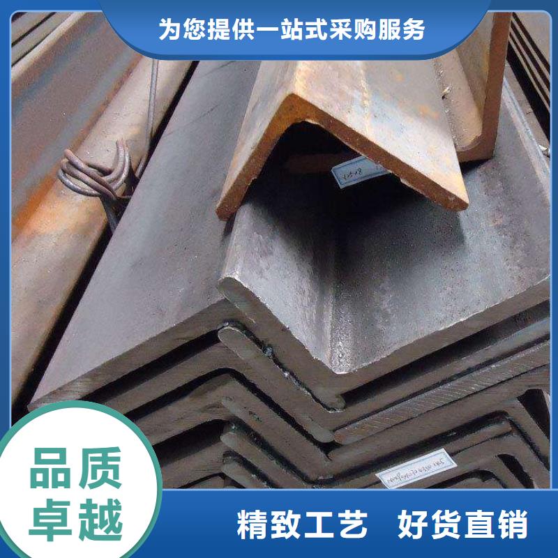 角鋼_不銹鋼焊管售后無憂