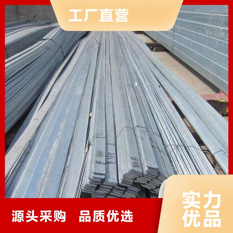 角鋼不銹鋼板規格齊全實力廠家
