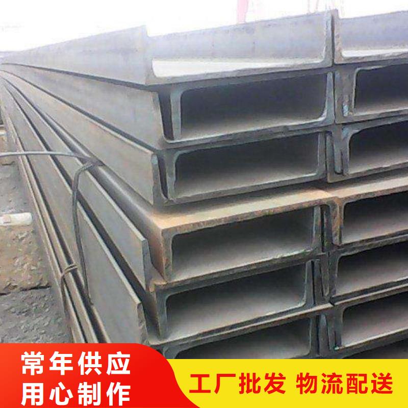 角鋼304不銹鋼管保障產品質量
