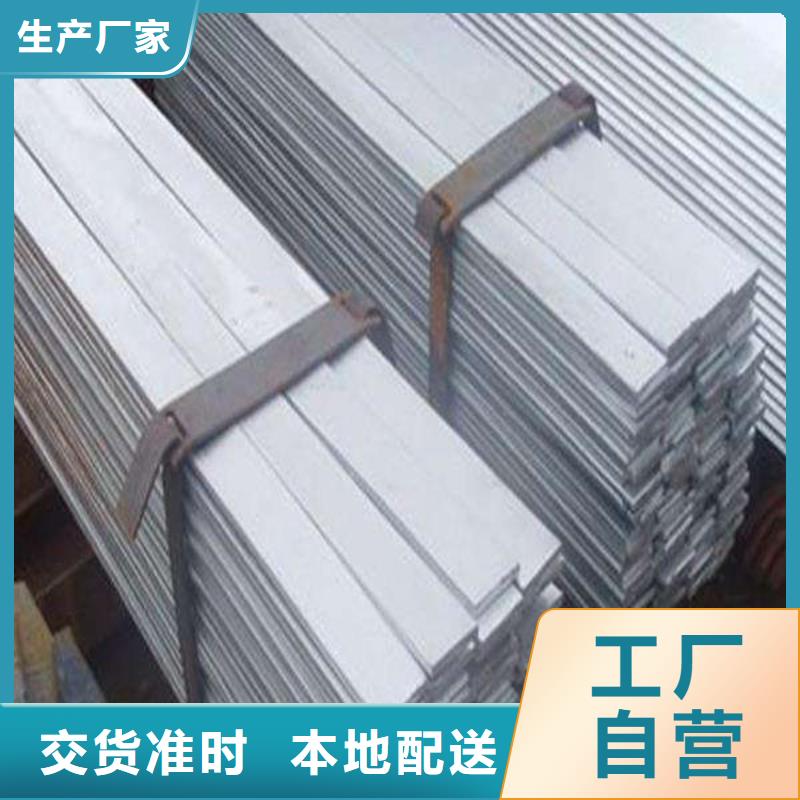 304不锈钢管视频-大连市304不锈钢管-本地可服务区域晋兰店|金州|沈阳|盘锦|阜新|锦州|鞍山|葫芦岛|抚顺