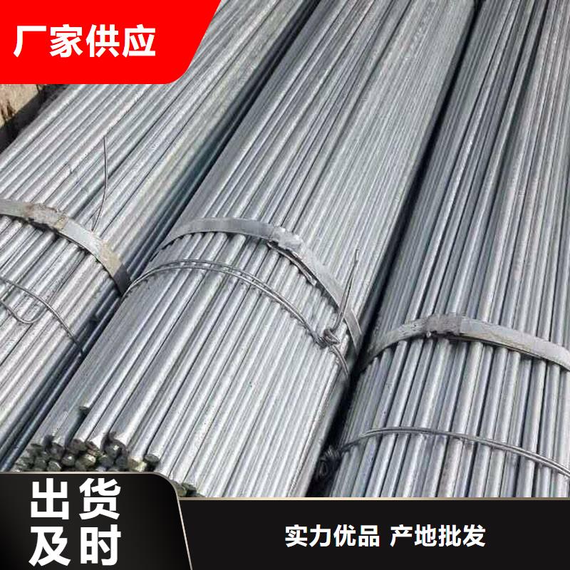 角鋼_不銹鋼棒質量優價格低