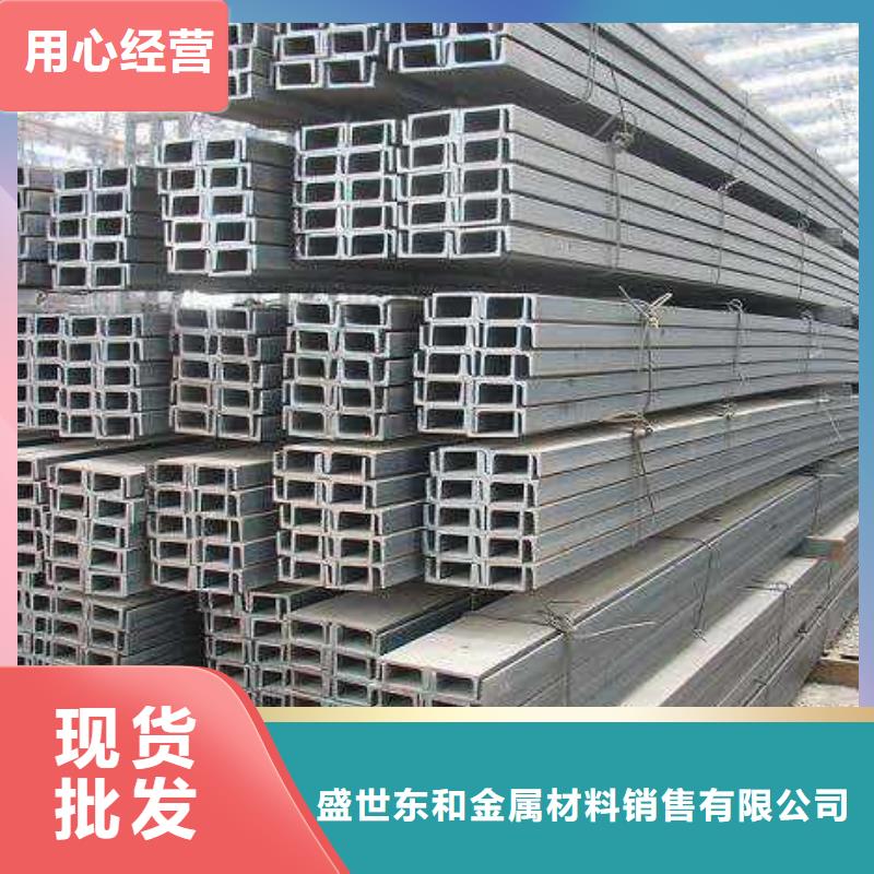 角鋼304不銹鋼管保障產品質量