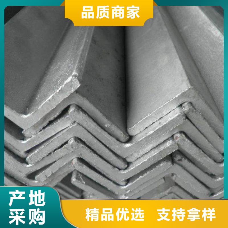 角鋼不銹鋼板專注產品質量與服務