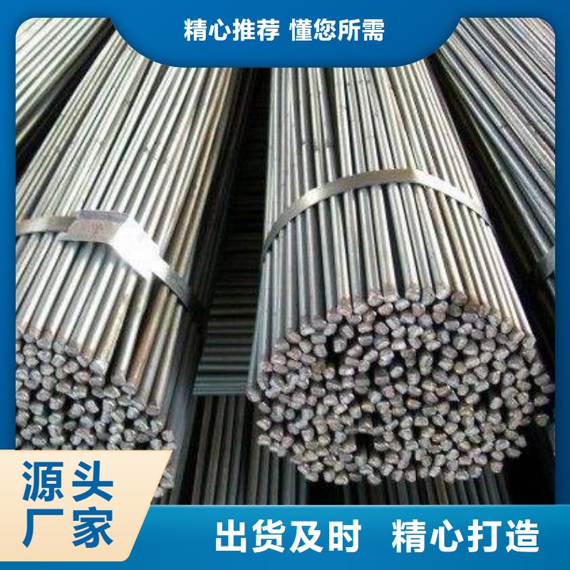 角鋼304不銹鋼管好產品價格低