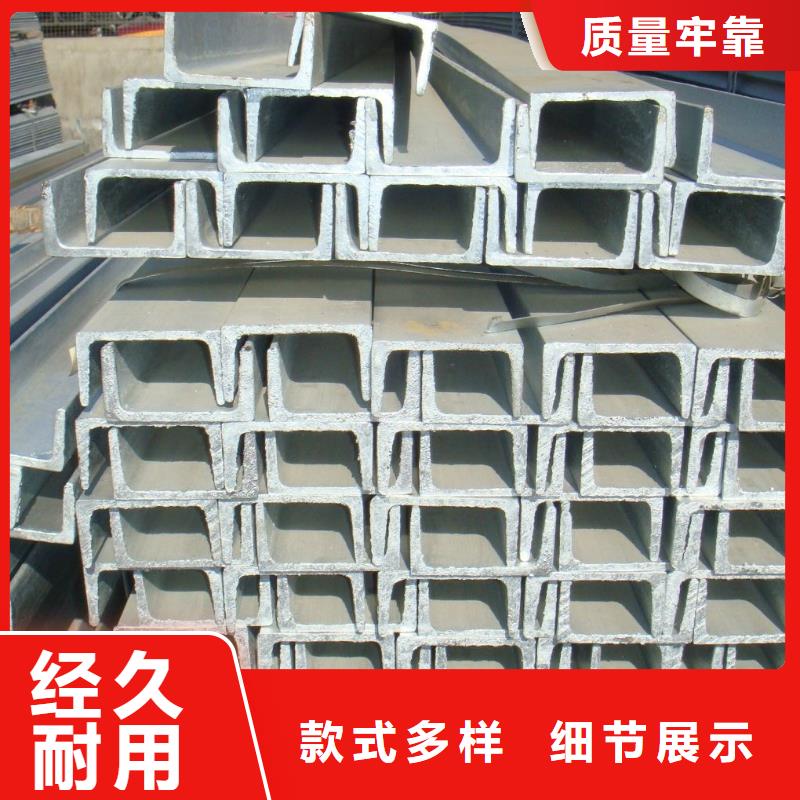 角鋼304不銹鋼管生產加工