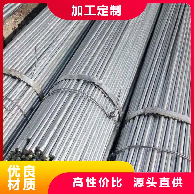 角鋼,不銹鋼管品質(zhì)優(yōu)選