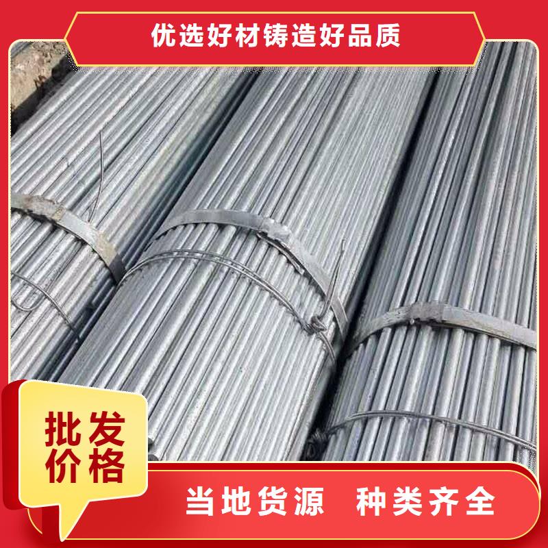 角鋼304不銹鋼管大廠生產(chǎn)品質(zhì)