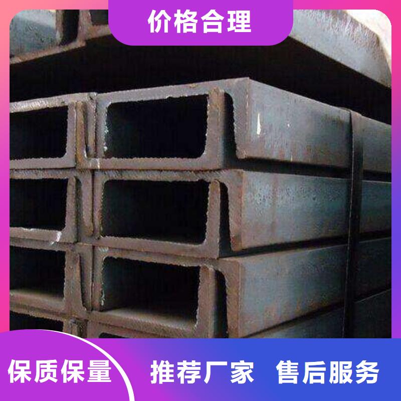 角鋼304不銹鋼管生產加工