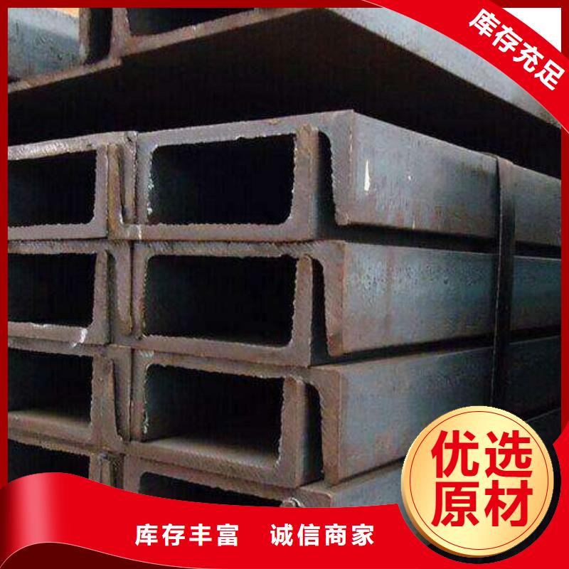304不锈钢管视频-攀枝花市304不锈钢管-【此地】可服务区域米易|盐边|遂宁|自贡|广安|泸州|乐山|绵阳