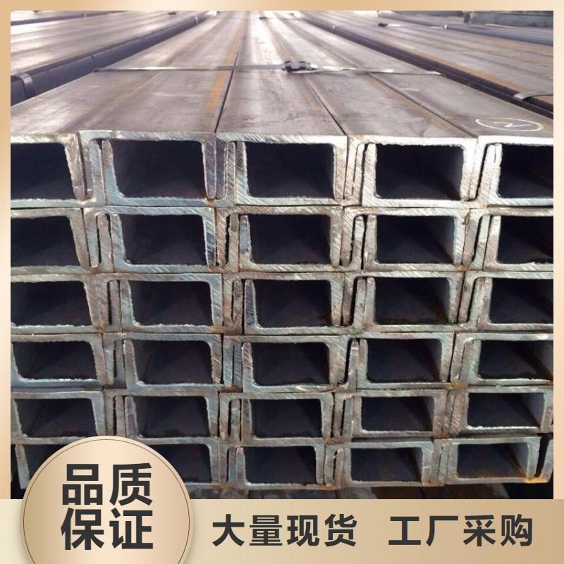 角鋼不銹鋼角鋼加工定制