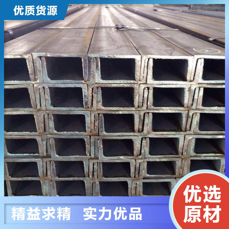 角鋼,不銹鋼帶一手價(jià)格