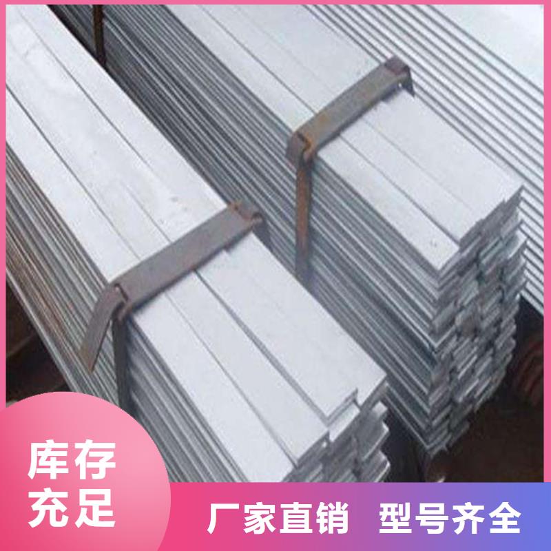 角鋼-304不銹鋼管商家