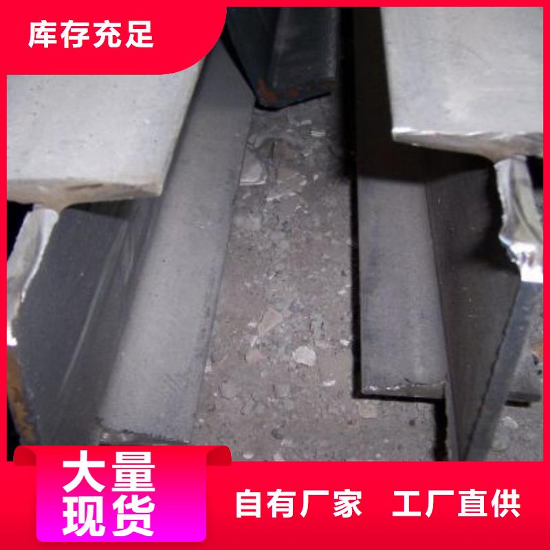 角鋼-不銹鋼帶質量優選