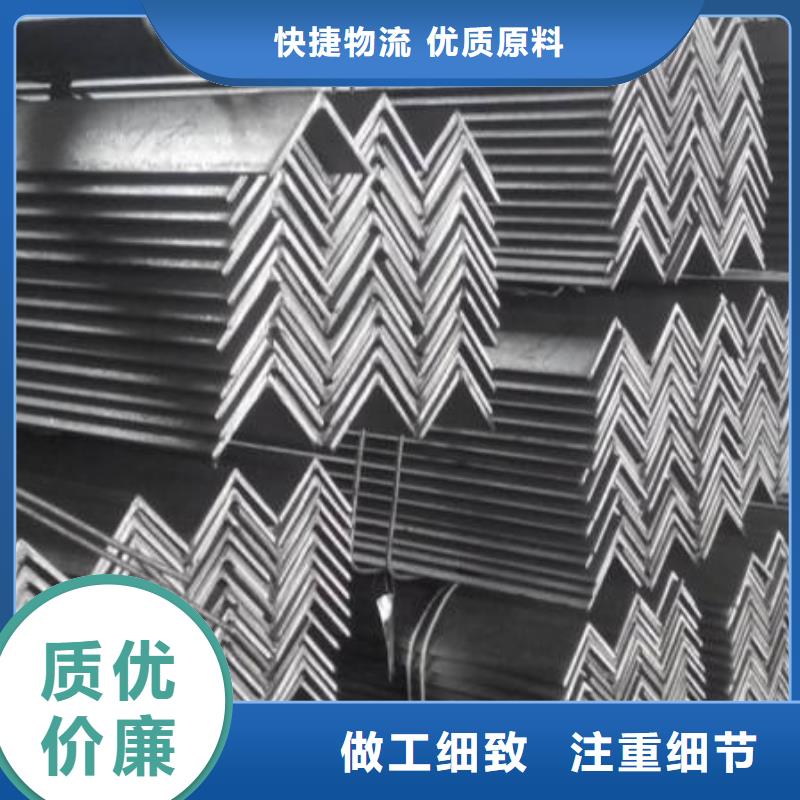 【角鋼不銹鋼帶工廠直銷】