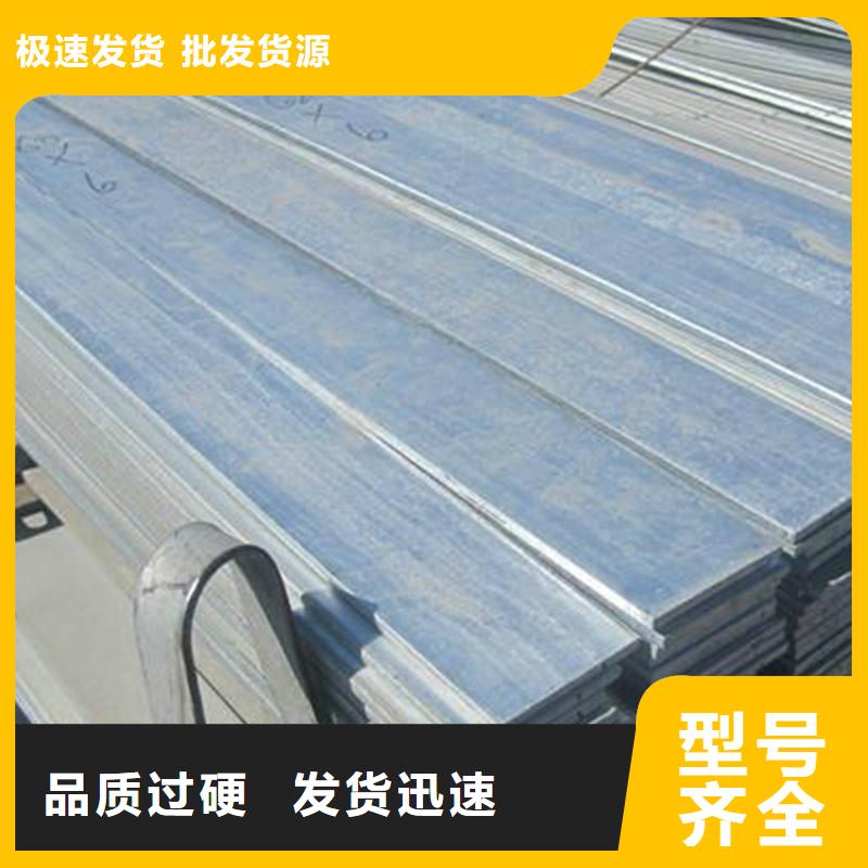 角鋼不銹鋼管品質過硬