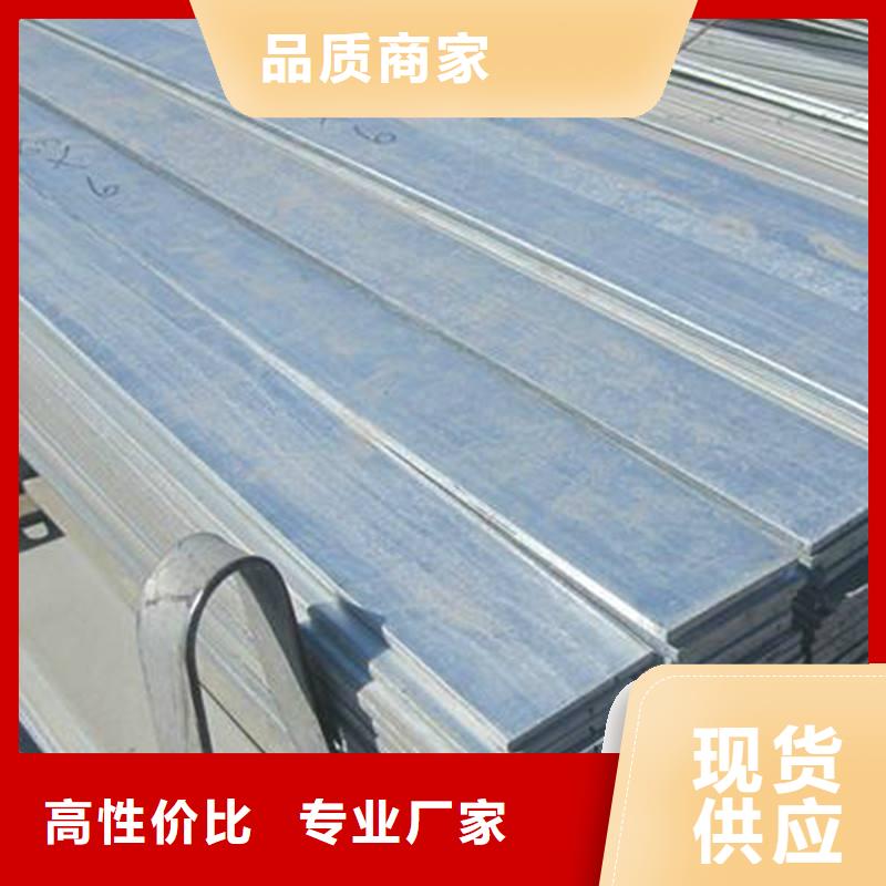 304不锈钢管视频-大连市304不锈钢管-本地可服务区域晋兰店|金州|沈阳|盘锦|阜新|锦州|鞍山|葫芦岛|抚顺