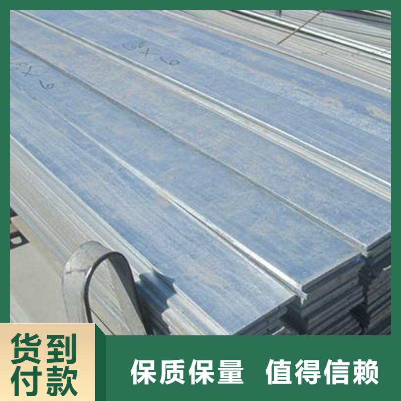 角鋼不銹鋼管品質服務誠信為本