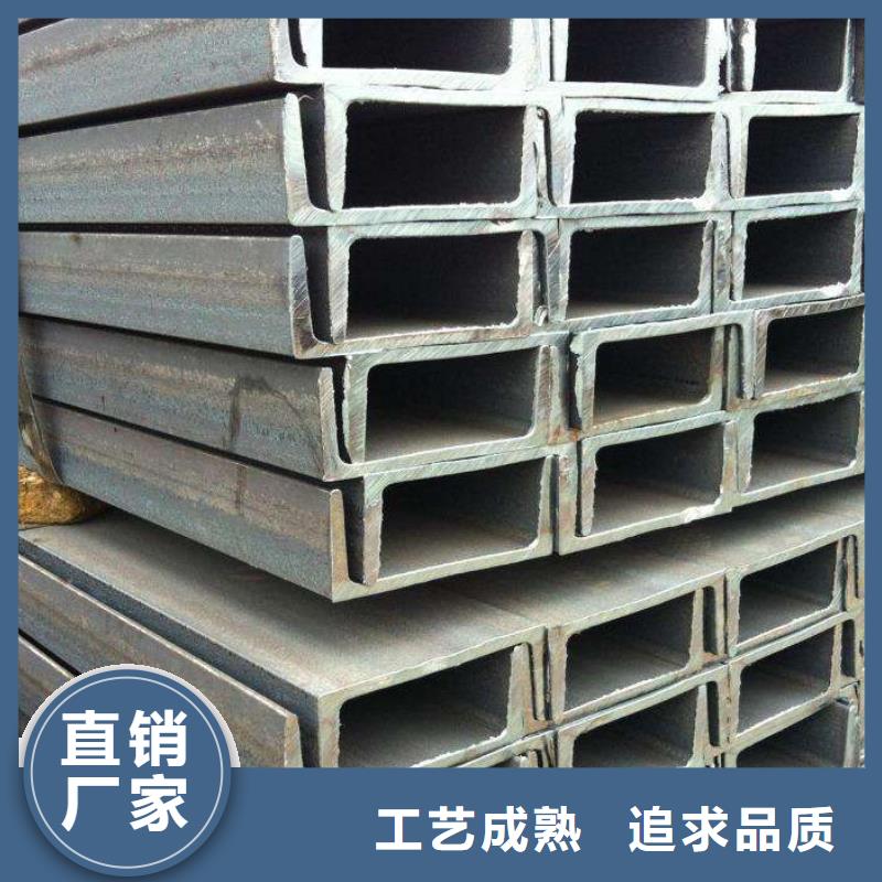 角鋼不銹鋼管品質過硬