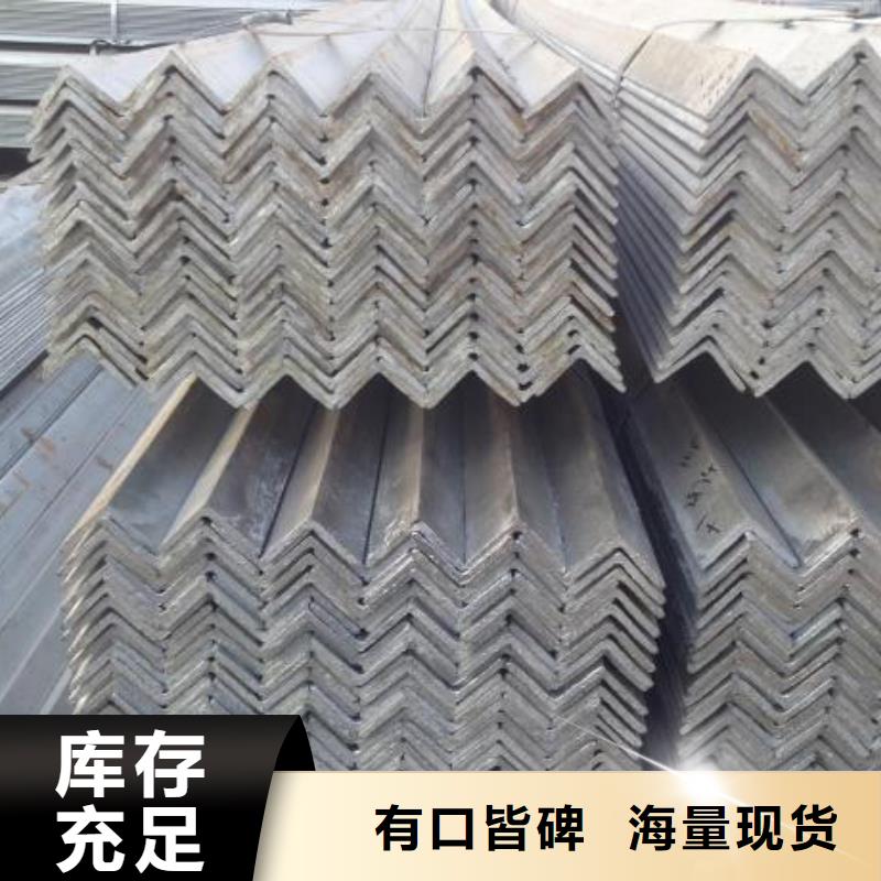【角鋼】不銹鋼棒材質(zhì)實(shí)在