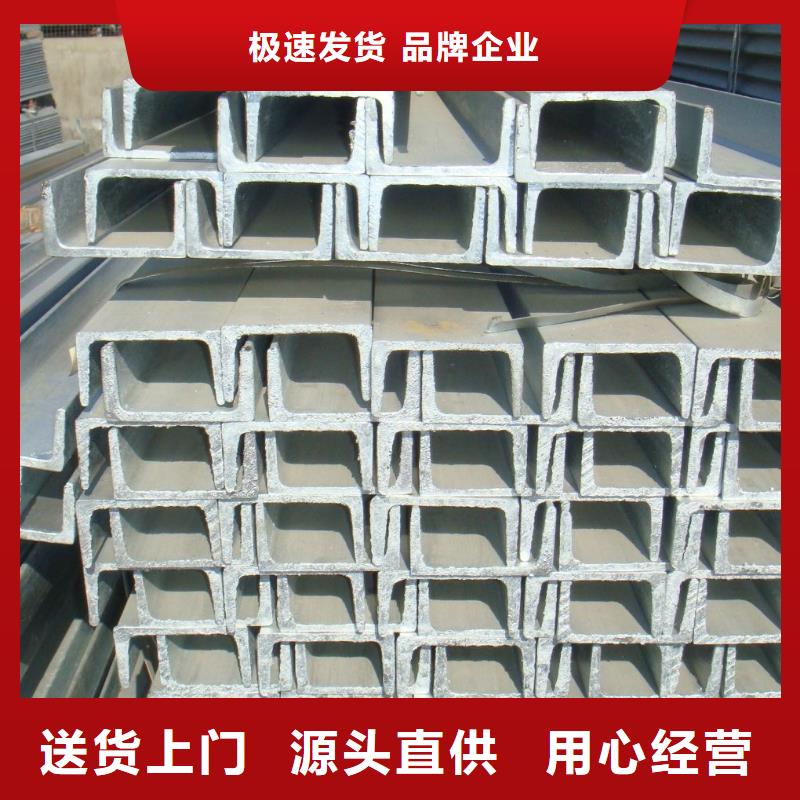 角鋼304不銹鋼管大廠生產(chǎn)品質(zhì)