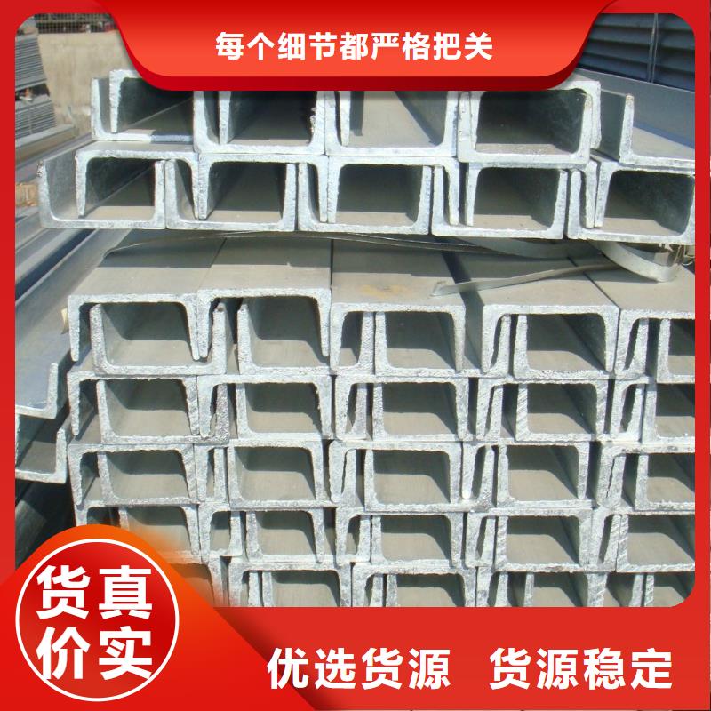 角鋼304不銹鋼管講信譽保質量