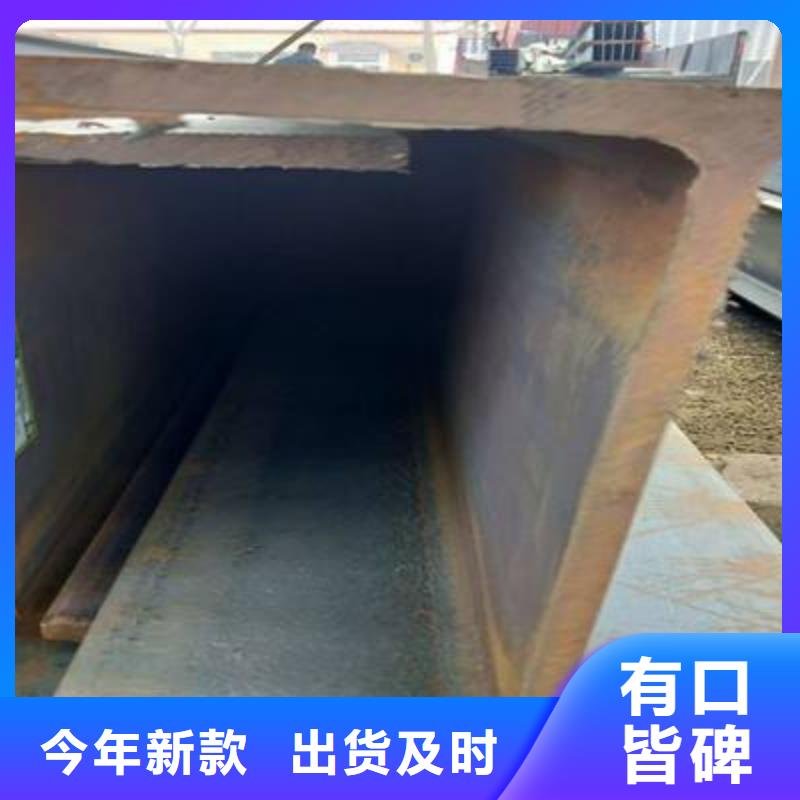 角鋼_不銹鋼焊管售后無憂