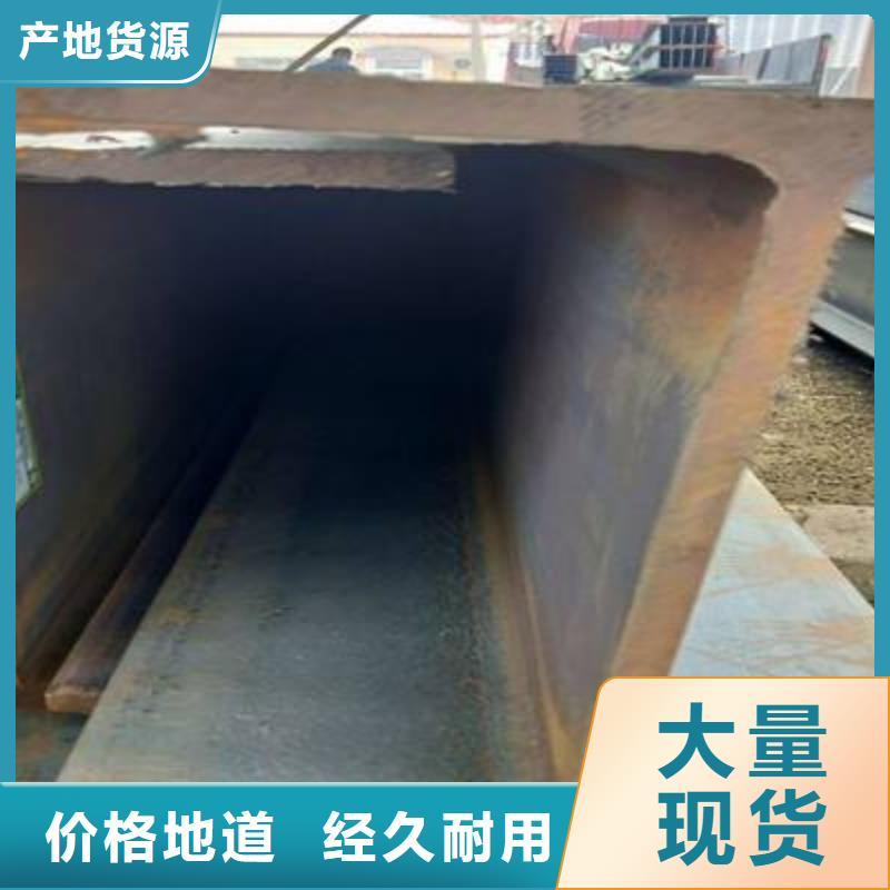 角鋼不銹鋼管品質過硬