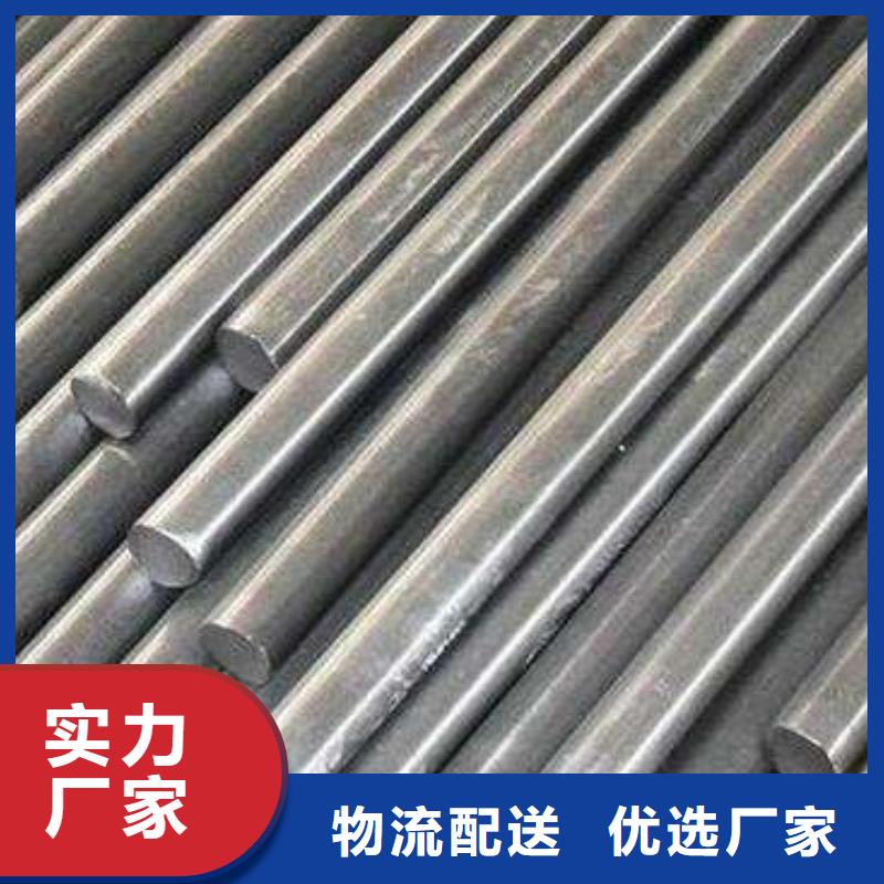 角鋼不銹鋼角鋼加工定制