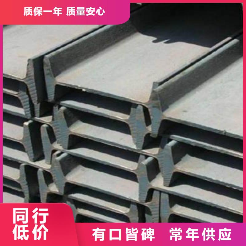 角鋼【不銹鋼板】現貨