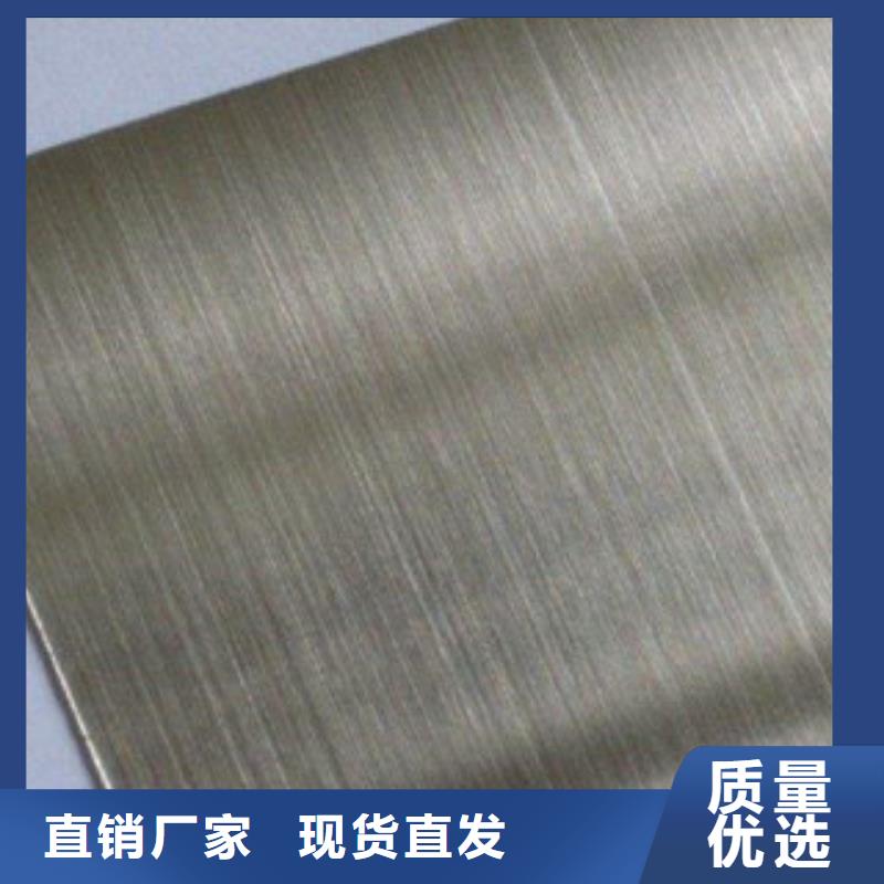 不銹鋼板專業按需定制