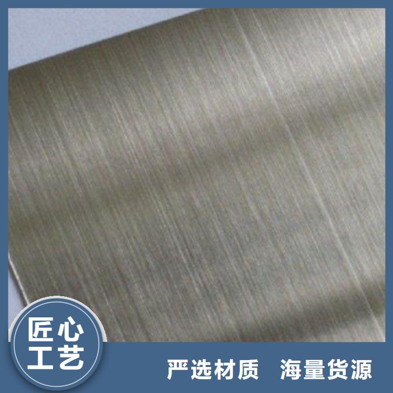 天津0.015mm不銹鋼帶(鋼箔皮)價格