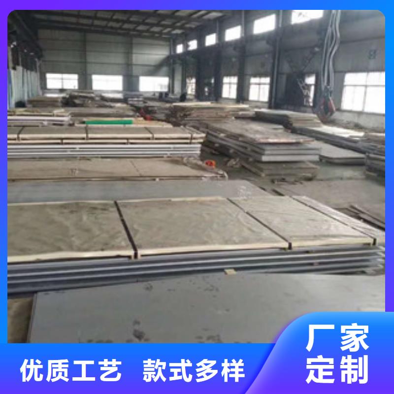 不銹鋼板,不銹鋼角鋼現(xiàn)貨交易